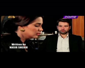 Kaisay Kahoon Episode 24 on Ptv Home 26th March 2016 P1