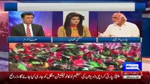 Haroon Rasheed Response On Billawal Bhutto Revival In Punjab