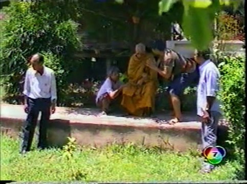 คุณชาย (2542) EP.09 part 1-2