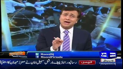 Moeed Pirzada Reveals That Facts About The Indian Raw Agent