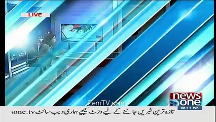 Pakistan Kisi Ki Jageer Nahi Hai.. Babar Awan To Spokeperson Of Punjab Govt