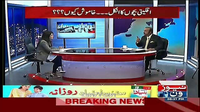 Pura Lahore Is Dafa Talaab Banne Jaraha Hai.. Babar Awan