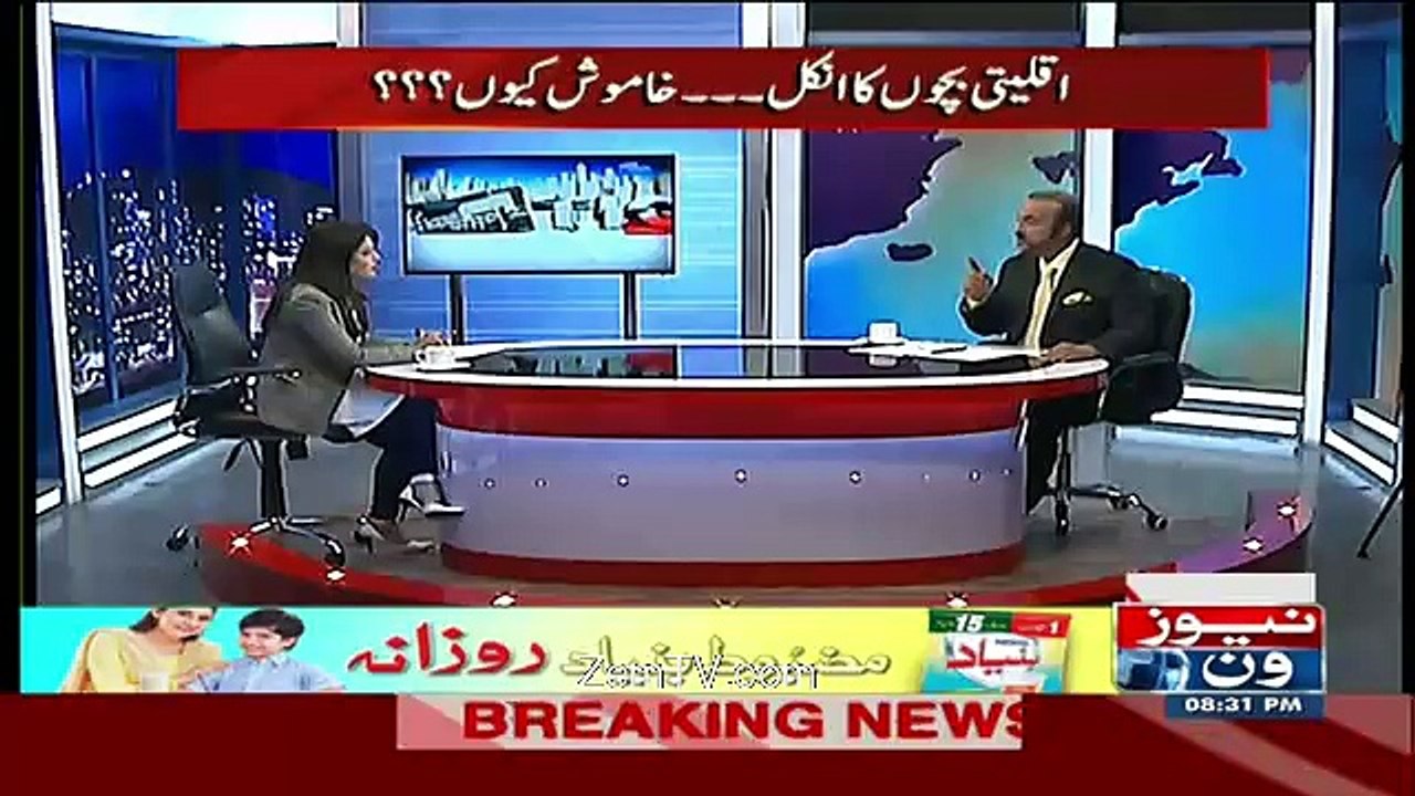 Pura Lahore Is Dafa Talaab Banne Jaraha Hai.. Babar Awan