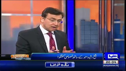 Sheikh Rasheed Bashing Nawaz Shareef Goverment Over Pathankot Attack