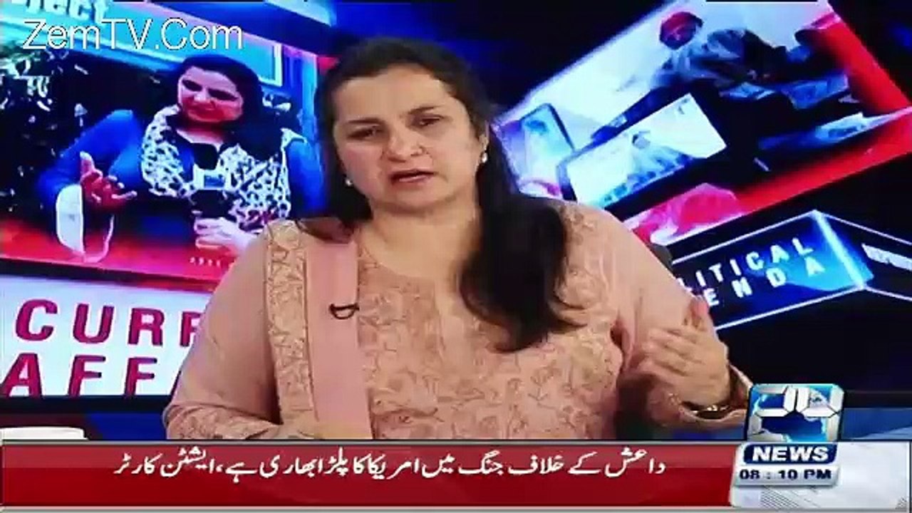 Women's Cricket team special song