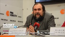 С 1 января Украина выйдет на уровень ЕС... по уровню коммунальных тарифов