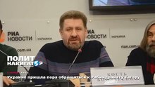 Украине пришла пора обращаться к Рабиндранату Тагору