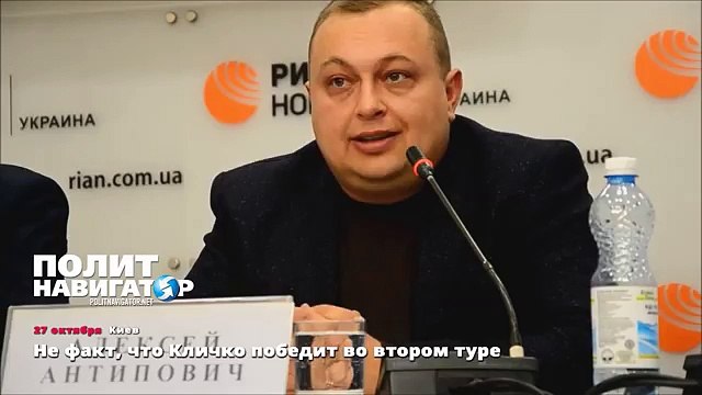 Не факт, что Кличко победит во втором туре