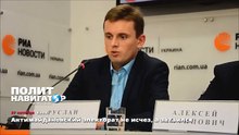Антимайдановский электорат не исчез, а затаился