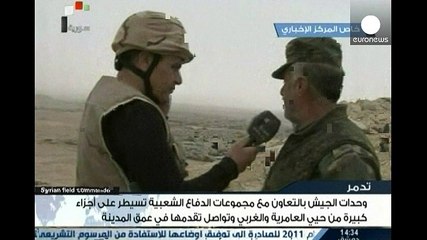 ISIL fighters retreating from Palmyra - Syrian army