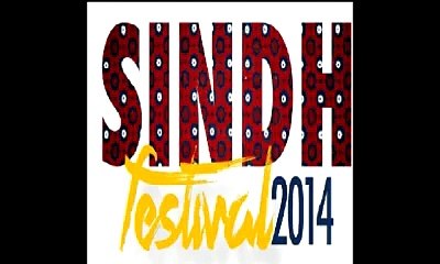 Mar Vesu Sindh Na Deso Jeay sindh