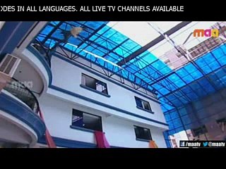 CID ( Telugu ) Episode 21 ( 31 - January - 14 )