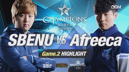 [H/L 2016.03.26] SBENU vs Afreeca Game 2 - RO2 l 롯데 꼬깔콘 LoL Champions Korea Spring 2016