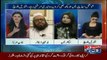 What Qandeel Baloch Said When Mufti Naeem Tried to Gave Fatwa Against Her --
