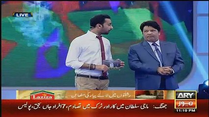Har Lamha Purjosh – 26th March 2016