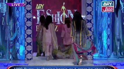 Eidi Sab Kay Liye 26th March 2016