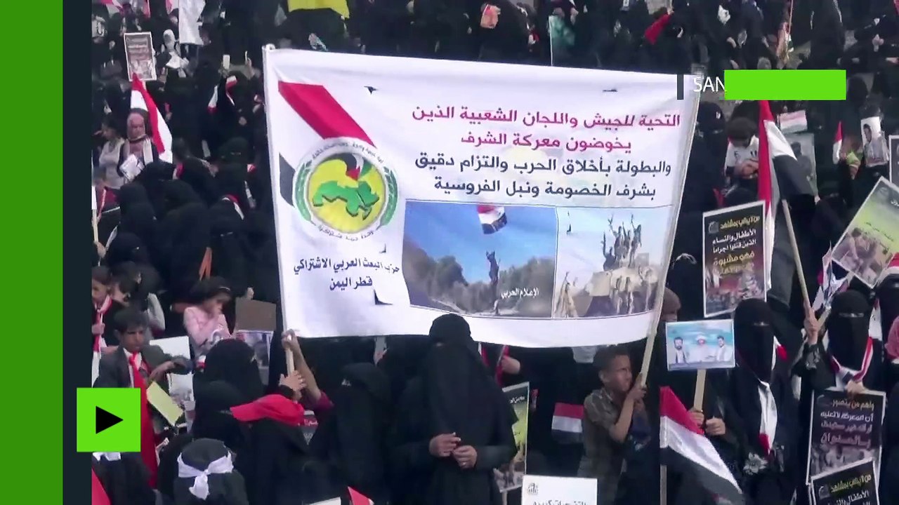 Yémen : une foule énorme défile dans Sanaa pour protester contre l’intervention militaire saoudienne