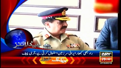 Headlines - 0000 - 27th March 2016