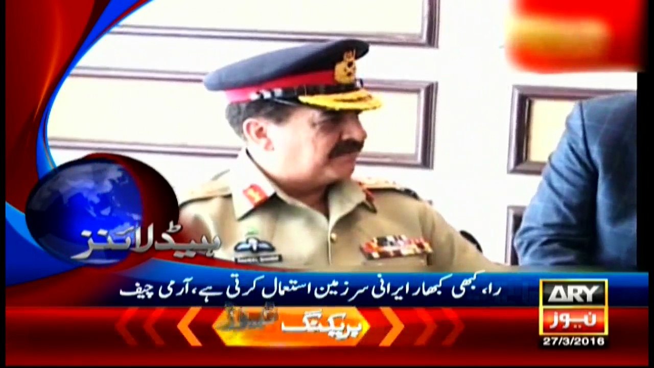 Headlines - 0000 - 27th March 2016