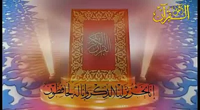 اسهل طريقه لحفظ القران الكريم بدون نسيان