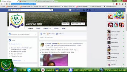 Lecture 3  how to make money with dailymotion in hindi urdu