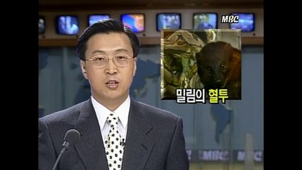 인계동오피 ＼＼メ 『OIO2I563384』メ＼＼ 인계동오피 인계동오피방 인계동안마방 인계동안마시술소,인계동오피걸,인계동안마