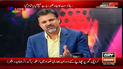 If command not fit then team's condition worsens, says Moin Khan