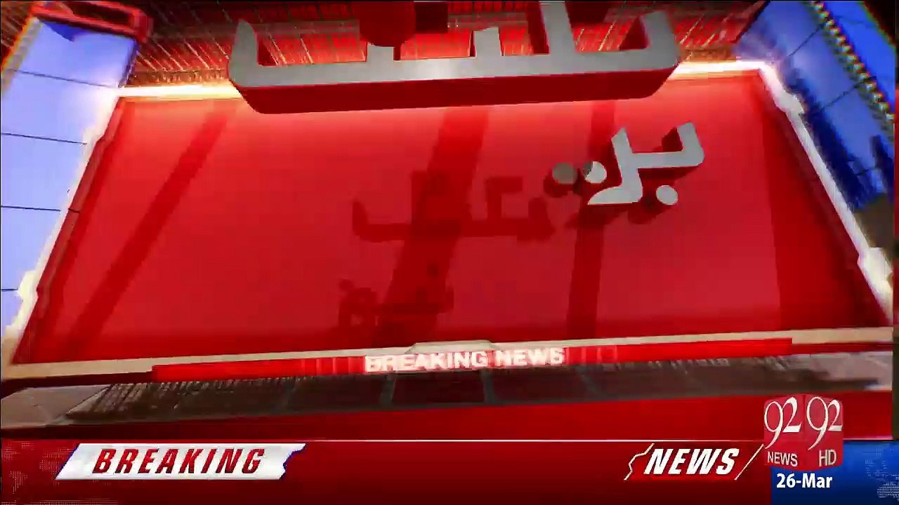 پیپلزپارٹی میں بھی ایم کیوایم جیسی صورتحال پیدا ہونے کا امکان۔زرداری پریشان