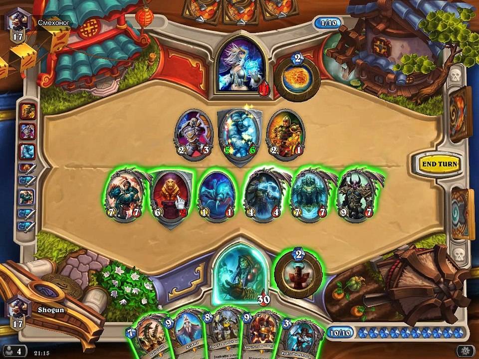 Shaman monkey