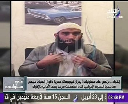 أحمد موسى يعرض أول صور للمتورطين فى قتل الشاب الإيطالى