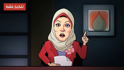 هبه قطب لـ فتاة -جربي تلعبي في نفسك- ! - للكبار فقط