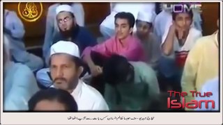 Why Hajjaj Bin Yousuf swear not to touch his wife and sleep on bed by Maulana Tariq Jameel
