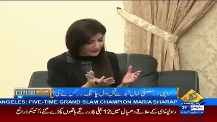 He Have only One Answer No Comment Mustafa Kamal in Capital Live