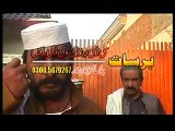 Lewane De Kram Janana Pashto New Drama 2016 HD Part-4