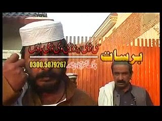 Lewane De Kram Janana Pashto New Drama 2016 HD Part-4