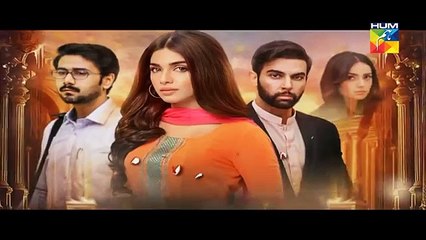 Kisay Chahoon Episode 17 Promo HUM TV Drama 24 March 2016 -