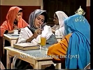 Man Chalay ka Sauda P 15