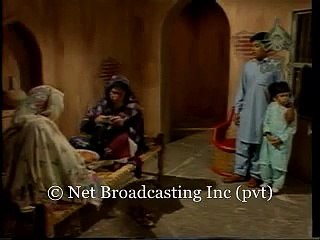 Man Chalay ka Sauda P 19