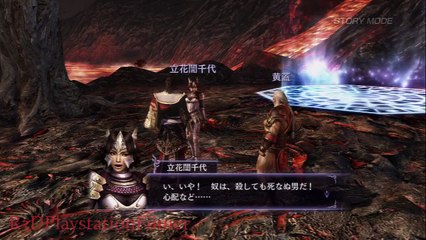 Musou Orochi 2: Ultimate - Story Walkthrough Part 4