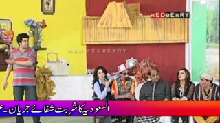 Stage Drama Full Comedy Zafri Khan  Nasir Chinyoti New 2016