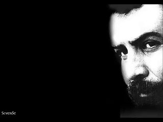 Ahmet Kaya Adı Bahtiyar