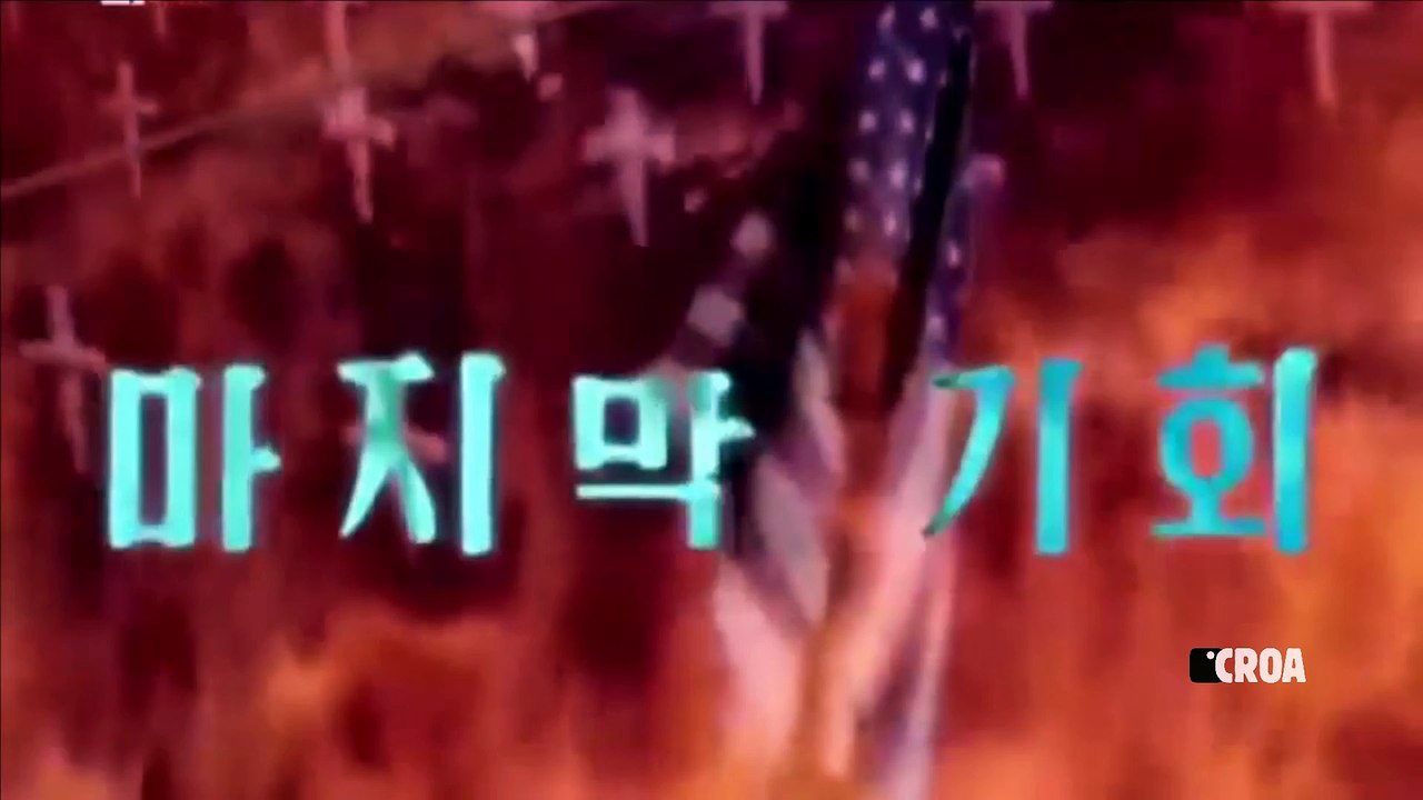 Bande annonce : les États-Unis attaqués par la Corée du Nord