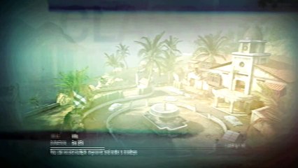 COD Black Ops - Duelo Por Equipos - Matanza 19 a 0 - by ExiToReD