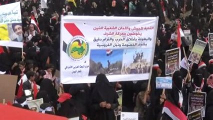 Yemen'deki "Kararlılık Fırtınası" Operasyonunun Birinci Yılı (2)