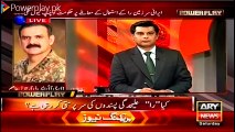 What Army Chief Discussed With Irani President