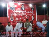 ANP Sindh Secretary Information Hameed Ullah Khan addressing urkrz Canvetion District Central