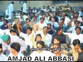NEELAM NAZ--SUHNO SINDH JO AHE NAWAB--SINDHI SONG--NEW ALBUM NO 02