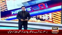 Ary News Headlines 23 March 2016 , Belgium Prime Minister On Europe Bomb Attack
