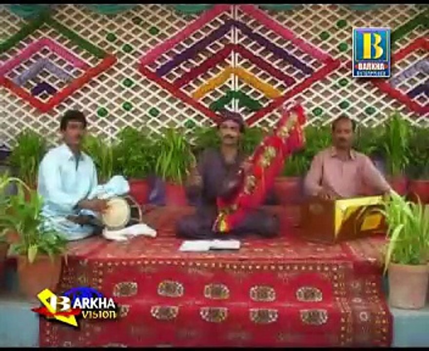 Ghulaam Hussain - Eid Aai Janri