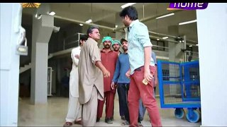 Wajood-e-Zan Episode 70 on Ptv Home
